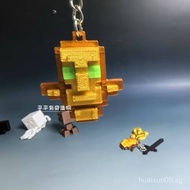 2025Immortal Totem Pendant Mini Keychain Minecraft Game Peripheral33D New Style