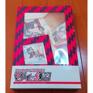 Pokémon Card Marnie's Practice Promo Card File Expansion Pack