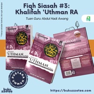 Fiqh Siasah #3: Khalifah 'Uthman RA | Tuan Guru Abdul Hadi Awang  | Fiqh Siasah Khulafa’ al-Rasyidin | Permata Ummah