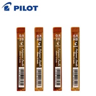 PILOT PENCIL LEAD 2B 0.5MM PILOT MECHANICAL PENCIL CONTENTS 0.5 2B