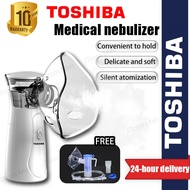 Toshiba Preferred Nebulizer Machine Portable Mesh Nebulizer For Adult Kids Handheld Inhaler Asthma