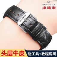 &lt; Soft Comfortable &gt; Seagull Genuine Leather Strap Men Women Pin Buckle Bracelet Cowhide Tourbillon Multifunctional Series Watch Accessories 20mm