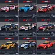 2025GT Sai GT300 Nissan Toyota Benz Lexus Lamborg Model 1 43