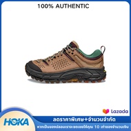 [ส่วนลด] ร้านค้าแท้ Hoka One One Tor Ultra " Brown " -แท้ 100%-รองเท้าผ้าใบ 1145771 - NBYL รับประกัน