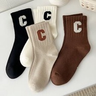 4/8 Pairs Kids Solid Color Letter C Casual Sports Socks, Comfortable & Versatile Round Toe Socks, Su