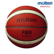 [Free Nylon Bag] Basketball Size 7 - Molten B7G5000 Premium Leather (FIBA)