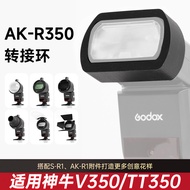 Cincin penyesuai AK-R350 sesuai untuk lampu kilat kamera Godox V350/TT350 dan aksesori AK-R1/S-R2.