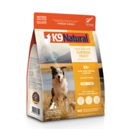 K9 Natural Freeze Dried Dog Food 500gm