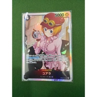 one piece TCG eb03-042 Koala SR