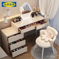 HY/JD Ecological Ikea Cream Style Dressing Table Modern Minimalist Storage Cabinet Bedside Table Dresser Integrated Desk