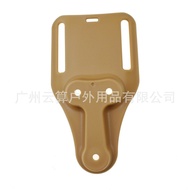 Sofa Leland Sinking Waist Board Universal Tactical Waist Hanging Accessories Glock M9 Short Waist Bo