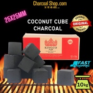 CHARCOAL BBQ ARANG KAYU 火炭 (Kingco Cube Premium Coconut Charcoal 25x25mm - 10kg)