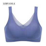LERVANLA 2082 Prosthetic Special Bra Seamless Fake Breast Simulation Female Lightweight Style for Mastectomy