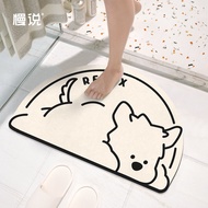 Bathroom Mats Cute Diatom Ooze Soft Mat Bathroom Domestic Toilet Absorbent Floor Mat Non Slip Carpet Quick-Drying Foot Mat