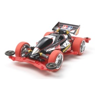 Tamiya Mini 4wd Vanquish RS (VS Chassis)