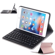VOBERRY Keyboard Wireless Removable Detachable Bluetooth Keyboard For Ipad Mini 4 7.9 