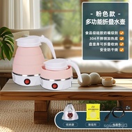 QY^Folding Travel Kettle Silicone Mini Portable Kettle Small Automatic Power off Compressed Kettle