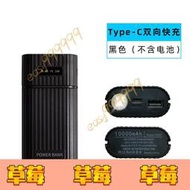 CFAY免焊接2節18650移動電源盒大容量行動電源外殼組裝電池DIY套件---草莓