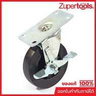 POLO Spare Parts 4-Inch Wheels (98x22 Mm.) Rotating Plate There Is A Brake Made From Material. PP+TP