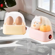 [EHEH] Electric Egg Boiler Automatic Cooker Rapid Egg Boiler Breakfast Machine Multi-Function Egg Co