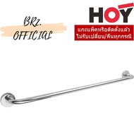 FBVHY-C900AP Curved Clothes Hanger There Is A Cover On The Bracket Length 900 Mm.3/4 Inch Wall-Mount