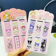 三丽鸥创意卡通磁性书签Sanrio kartun kreatif penanda buku kemagnetan ganjaran penanda buku hadiah kecil penanda 
