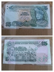 rm5 Aziz taha banknote Siri 5 fifth series 5th Wang kertas Lima ringgit duit lama bank negara Malays