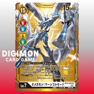 Digimon Card BT9-083 SR-P Omnimon: Merciful Mode | Japanese TCG White