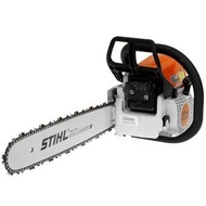 Stihl MS250-18 Petrol Chain Saw 18" 45.4cc