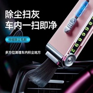 Beijing Hyundai Moving Car Phone Plate TOSHIN IX35 Irante Famous Map Sonata Festa Temporary Number O