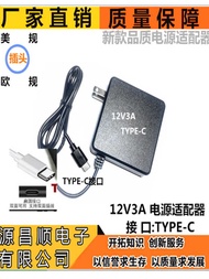 New Product Type-C Charging Cable 12V2A 3A 4A 5A Power Adapter 5V3A Micro USB