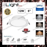 OPPLE 6" LED Downlight 12w / Lampu downlight LED / LED Down Light