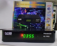 Myfreeview DTTV Decoder My Tv Full HD TV Digital Local tv mytv