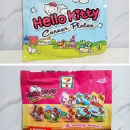 7-ELEVEN Sanrio Hello Kitty Bind Pack Melamine Career Plate 2020 Collection