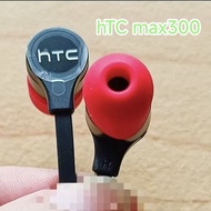 🎁HTC Max 300/301 in-ear earphone with Mic  Good BASS & TREBLE [FREE Bag] HTC One M7 / M8 / M9 bundle