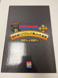Bearbrick 黑色招財貓 100 & 400%