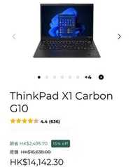 全新 Lenovo x1 carbon gen 10 ultrabook laptop intel i5-1245u/16GB ram/512GB NVMe SSD/FHD 14”/wifi6/1.12kg/Win11 碳纖維物料堅固輕薄耐用 皇牌旗艦系列穩定可靠