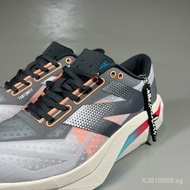 FuelCell SC Elite v4 Lightweight Breathable sneakers Marathon running casual shoes  UBMB AZW5 EMQ4 J