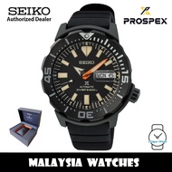 Seiko Prospex SRPH13K1 Black Series Monster Limited Edition 7,000 PCs Automatic Silicone Strap Diver's 200M Watch