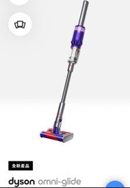 Dyson Vacuum 吸塵機