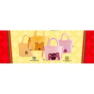 winnie the pooh 7-eleven big fluffy bag