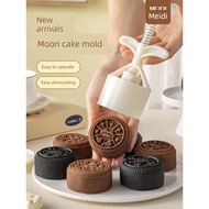 月餅模具 mooncake mould 2025 Baru Oreo Mooncake Mould Net Red Home Hand Pressure Stream Snowy Food Grade