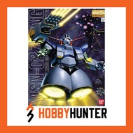 Bandai MG MSN-02 ZEONG