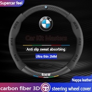 BMW ix1 ix2 ix3 i4 Car Steering Wheel Cover carbon fiber Nappa leather  Non-slip Ultra thin sweat ab
