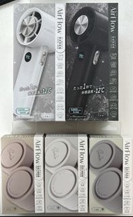 🅰️SAVEWO AirFlow Cool Fan 便攜式冰感風扇                🅱️SAVEWO AirFlow 便攜型掛頸式香薰風扇