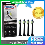 Sonicare | หวแปรงสฟนไฟฟาฟลปสของแท รน HX6064/35 ฟลปส โซนคแคร ไดมอนดคลน รน HX6064/96 (สดำ)