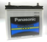 《台北慶徽含安裝》國際牌 Panasonic 70B24LS 免保養汽車電池 - 46B24LS/55B24LS 加強版