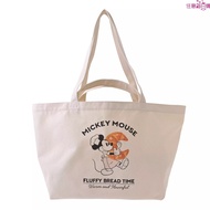 [Japan Air Transport Pre-Order] Japan Disney Mickey BAKERY Baking Mickey Tote Bag Side Backpack Tote