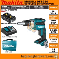 Makita DFS250 Cordless Drywall Screwdriver 18V Lithium Ion Battery Brushless Motor 2500rpm DFS250Z D