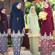 Baju Kurung Lace Seri Sedondon Ibu Anak | Dark Purple, Maroon, Elegant Black, Emerald Green